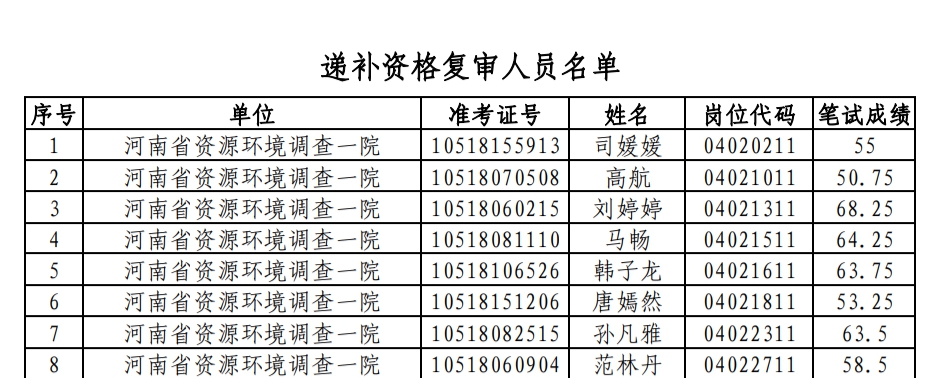 未命名_副本.jpg